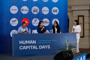 Smart Solutions стала информационным партнером Human Capital Days 2025