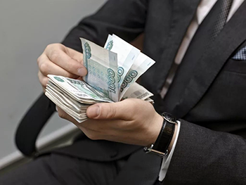 Повышение зарплаты Повышение зарплаты