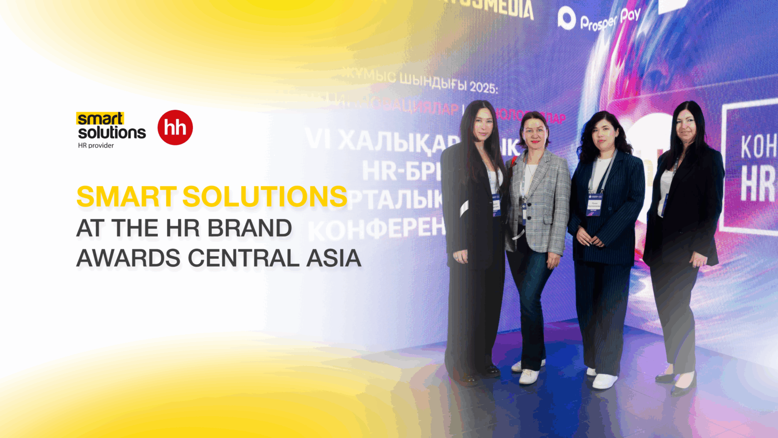Smart Solutions at t