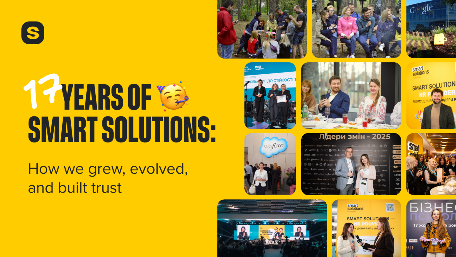 Smart Solutions — 17