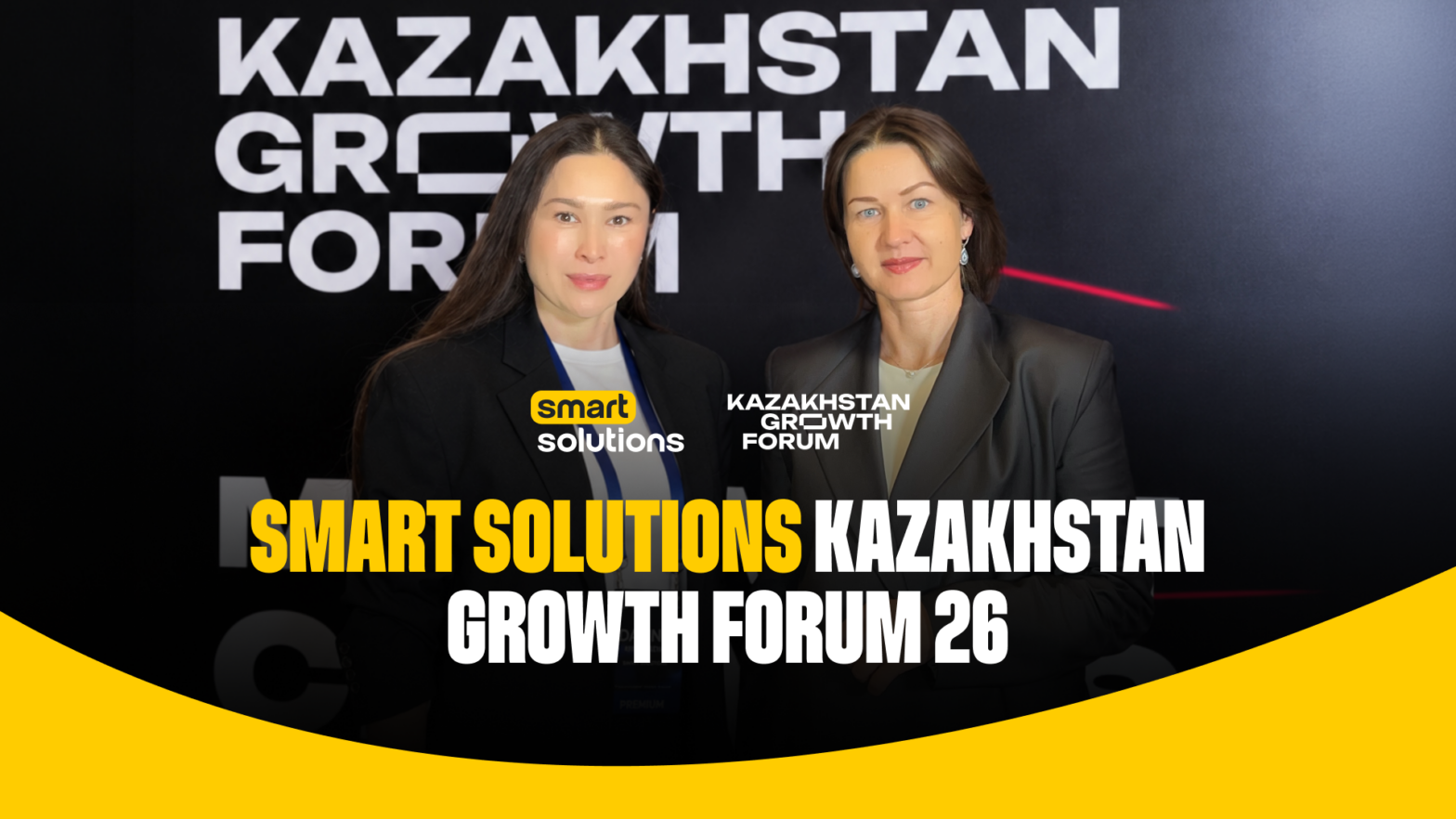 Kazakhstan Growth Forum’26: как ИИ меняет команды