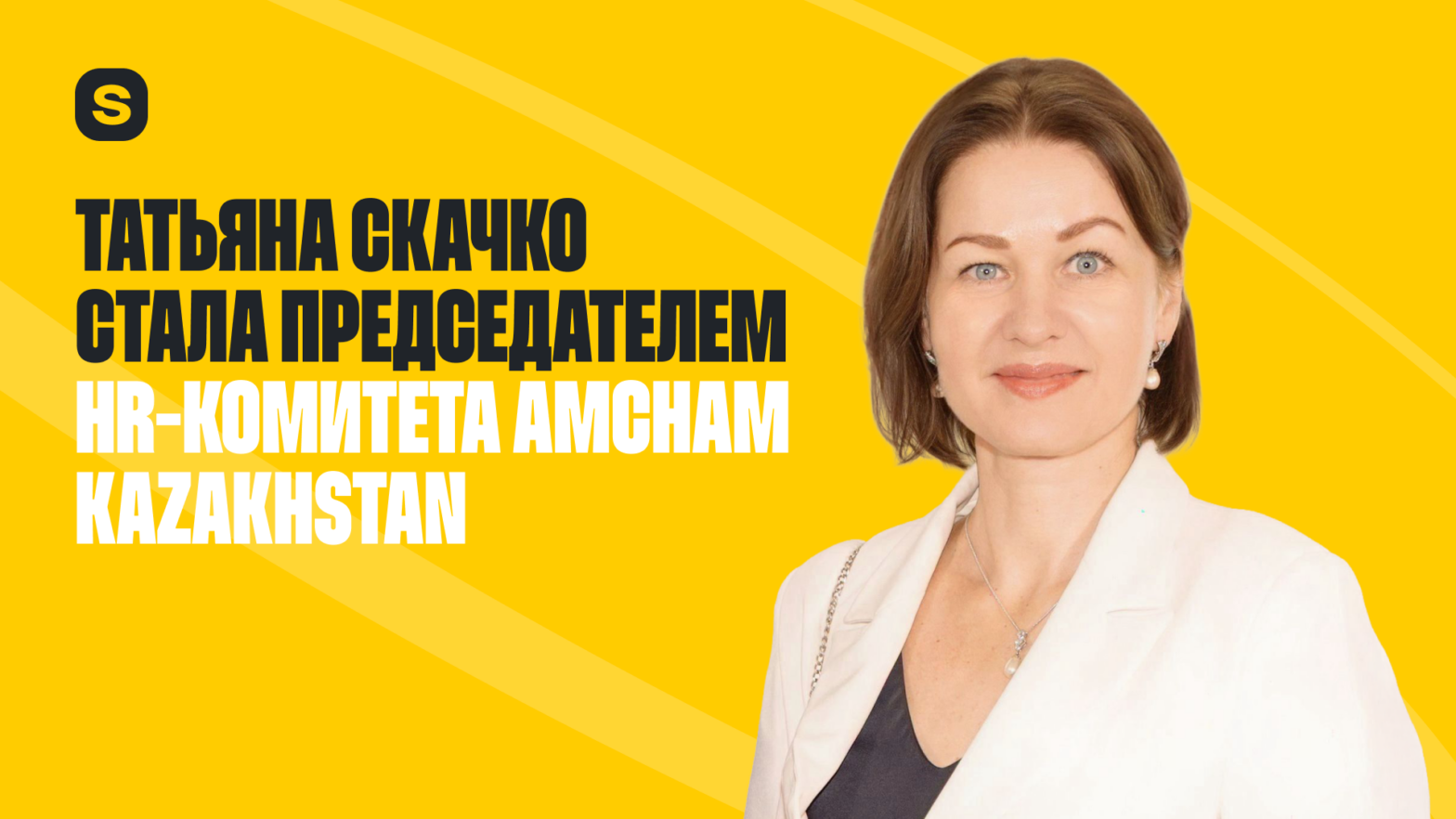 Адаптивное изображение